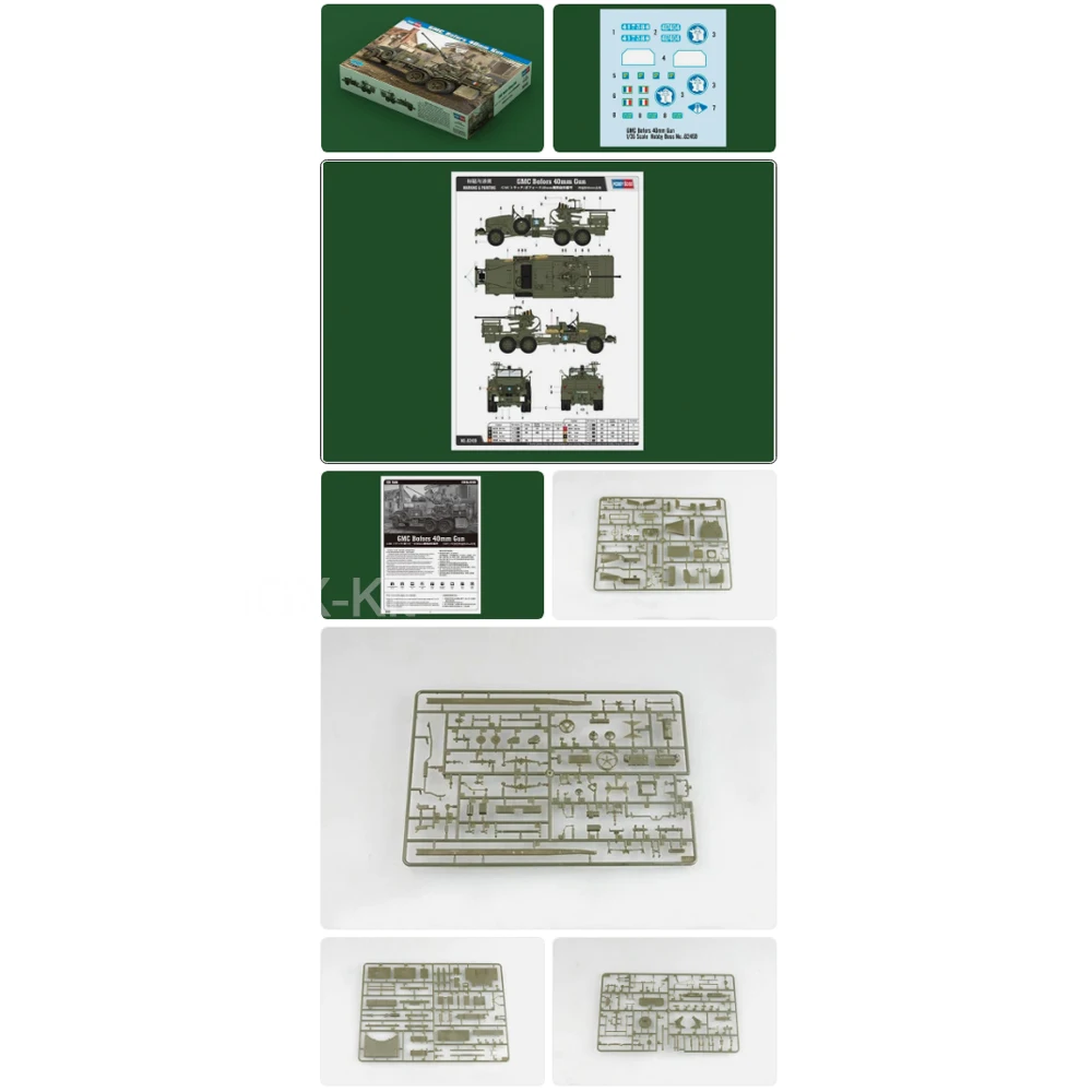Hobbyboss 82459 1:35 Scale Bofors 40mm Gun High Power Cannon Vehicle Car Plastic Model Assembly Kit Hobby Craft Building