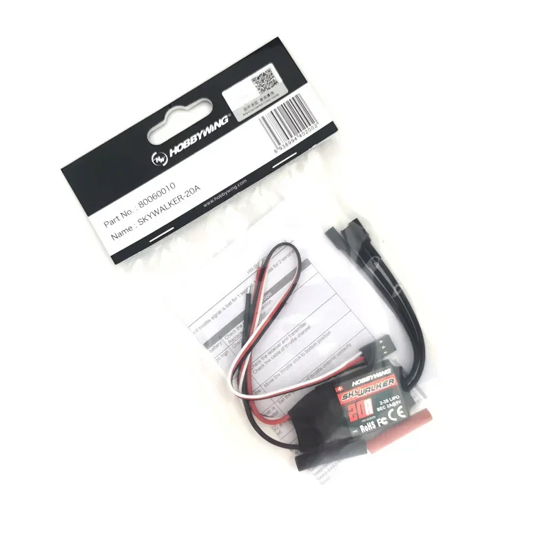 Haoying Skywalker Model Brushless Electric Tuning 12ae/20a/30a/40a/50a/60a/80a Fixed Wing Rc Aircraft Drone Esc Speed Controller