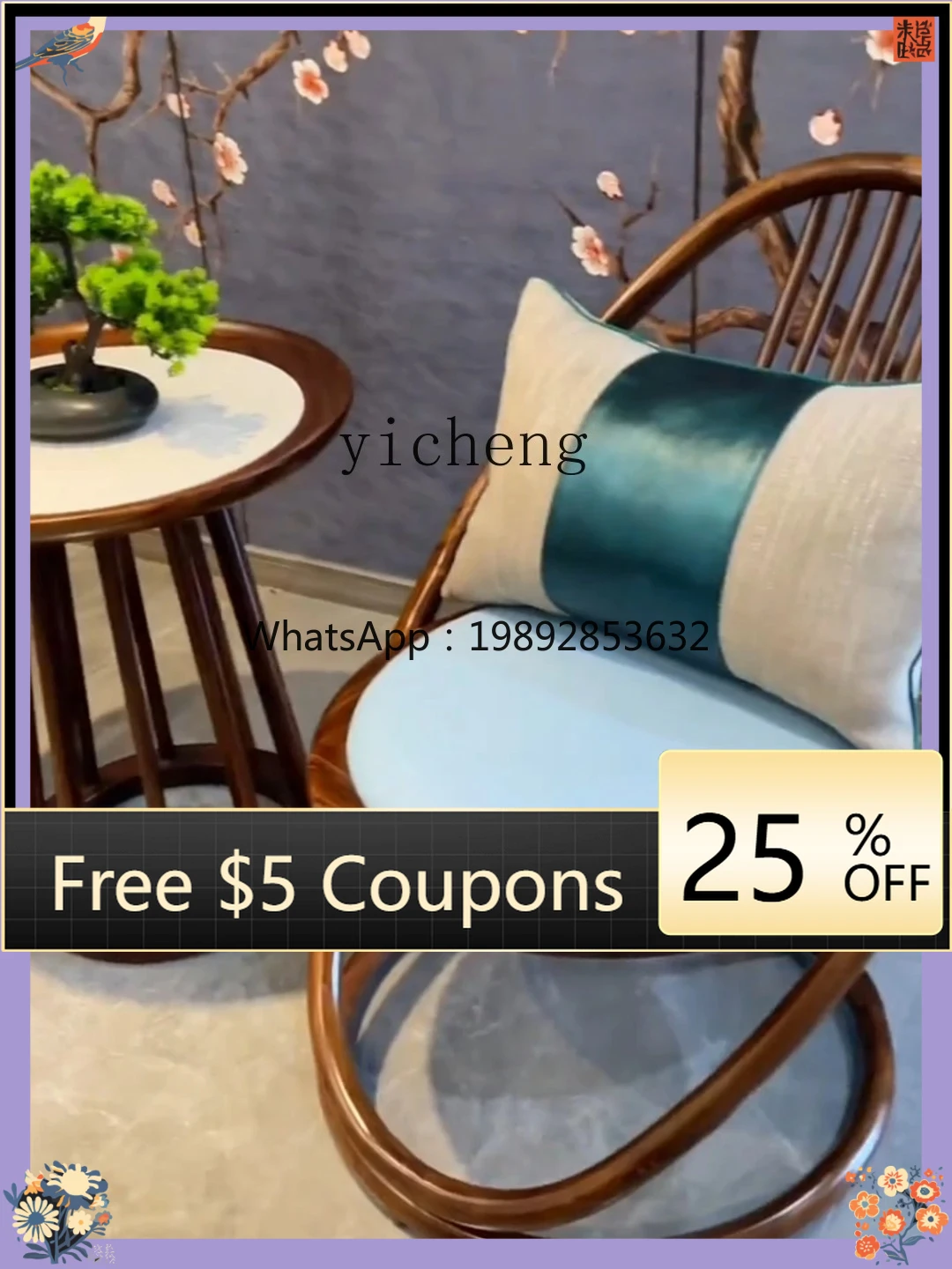 

AA New Chinese Style Black Walnut Round Coffee Table Balcony Furniture Leisure Chair Simple Solid Wood