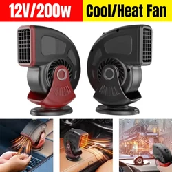 2 Modes Portable Car Heater 12V Cooling Fan Hot Air Heater for Car Glasses Fogged Window Demister Windshield Defroster Winter