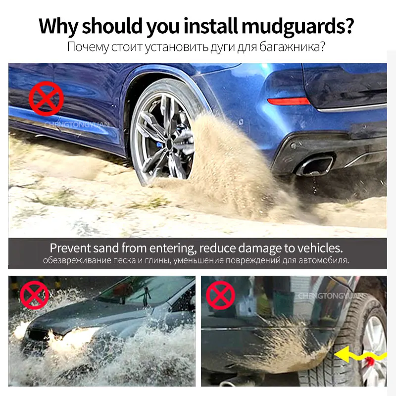 MudFlaps for Land Rover Discovery4 Discovery3 2004-2016 Mudguards Mud Flaps Splash Guards Front Rear Wheels Fender Accessories