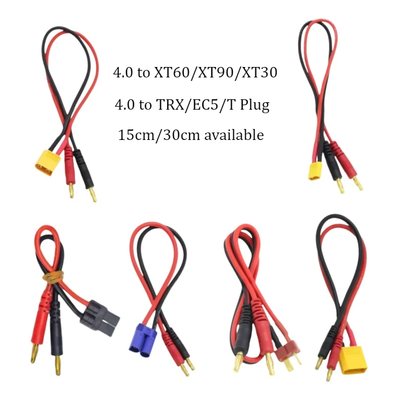 15CM/30CM 4.0 to XT30 XT60 XT90 TRX T Male Cable with 4mm Banana Gold Plug Silicone Wire for RC Lipo Battery Plug Charging Cable