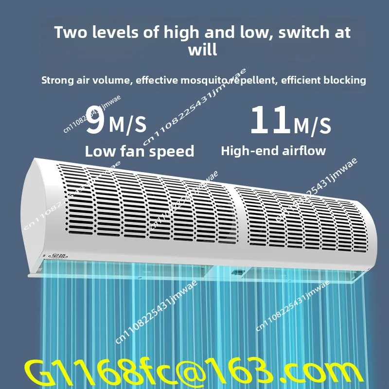 Elevator Bridge Car Special Fan Catering Shop Air Curtain Machine 0.6 Meters