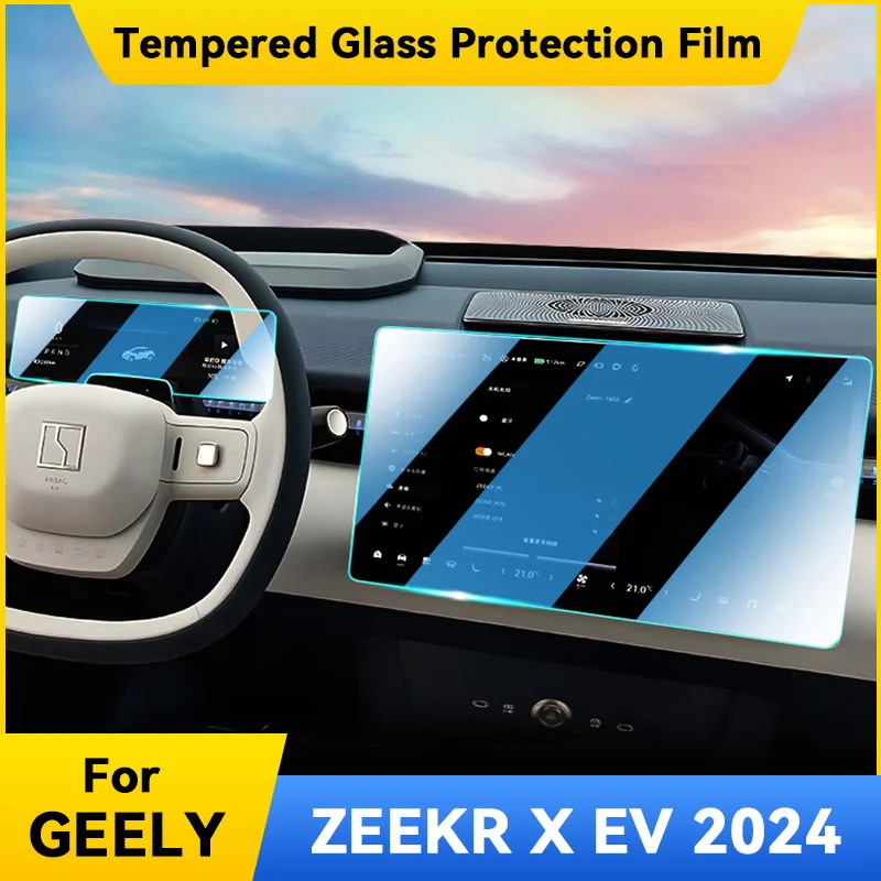 

For GEELY ZEEKR X EV 2024 Dashboard Navigation Membrane Car GPS Display Tempered Glass Screen Protective Film Accessories