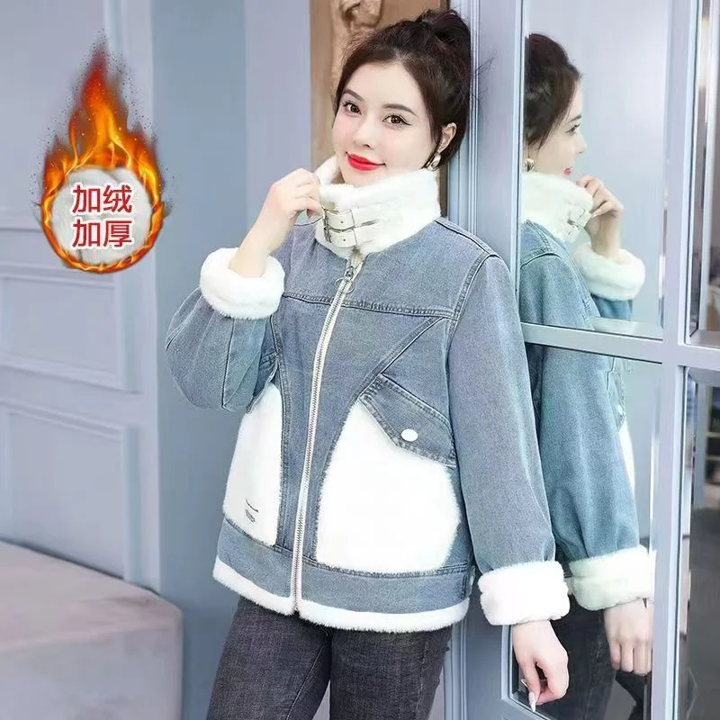 2024 Winter New Lambswool Plus Velvet Padded Denim Coat Female Joker Korean Version Of Online Celebrity Little Cotton-padded Top