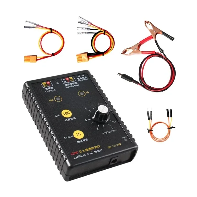

Auto Ignition Coil Tester Natural Gas Ignition Coil Gasoline Car Ignition Coil Test