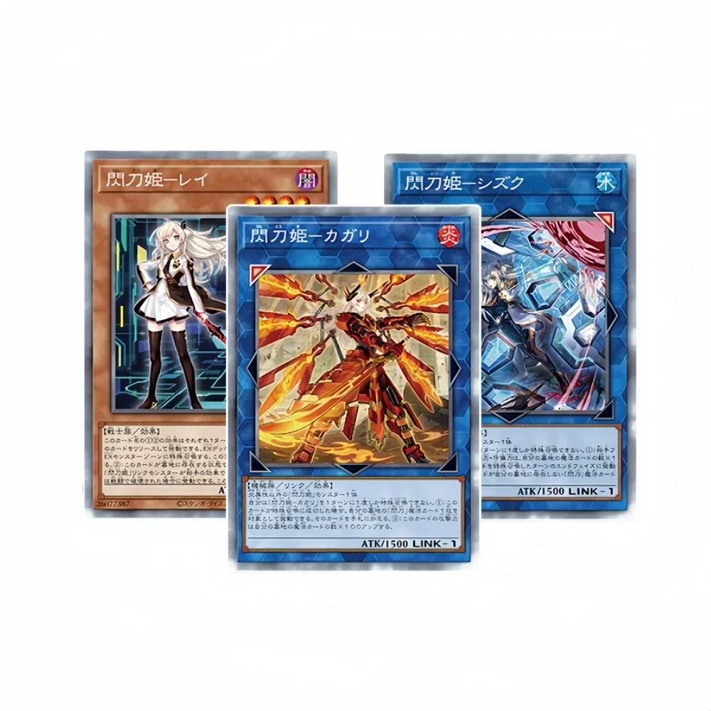 DIY Yu-Gi-Oh! Sky Striker Ace Flash Card 2 Types of Flashing Anime Peripheral Game Collection Card Holiday Gift