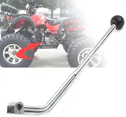 Motorcycle Hand Control Gear Lever Shifter for 50cc 70cc 90cc 110cc 125cc ATV Scooters Quad Dirt Bike ATV Go Kart