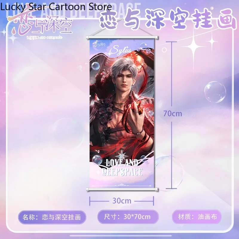 คอสเพลย์ความรักและ Deepspace Sylus อะนิเมะ HD Scroll โพลีเอสเตอร์พีชผิวแขวนผนังภาพวาดตกแต่งบ้านโปสเตอร์ Wall Art Room ของขวัญ