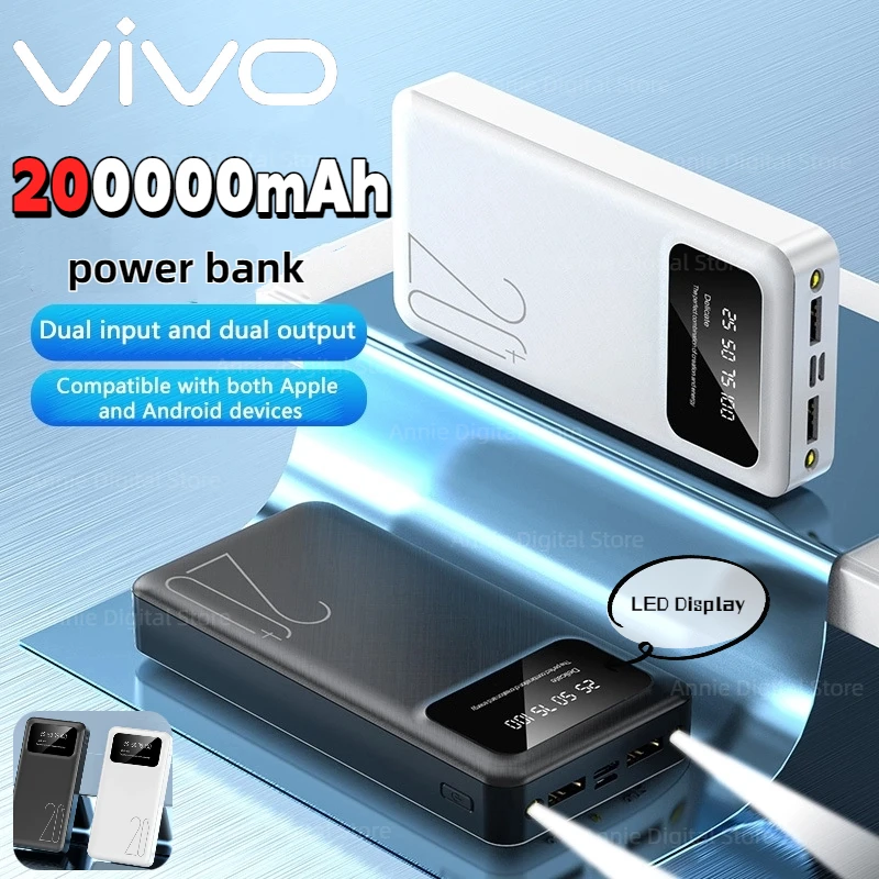 VIVO 200000mAh قوة البنك المحمولة عالية السعة شاحن السفر شحن سريع 2-Output بطارية حزمة آيفون سامسونج Xiaomi #1