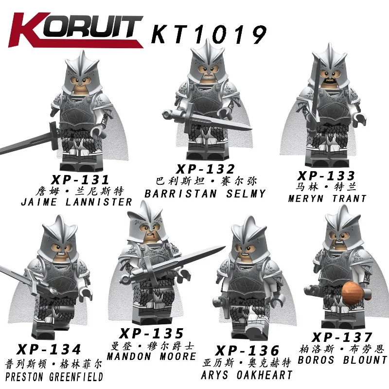 

Kerui KT1019 A Song of Ice and Fire series assembled building block figurine toys hot-selling bags XP131-137