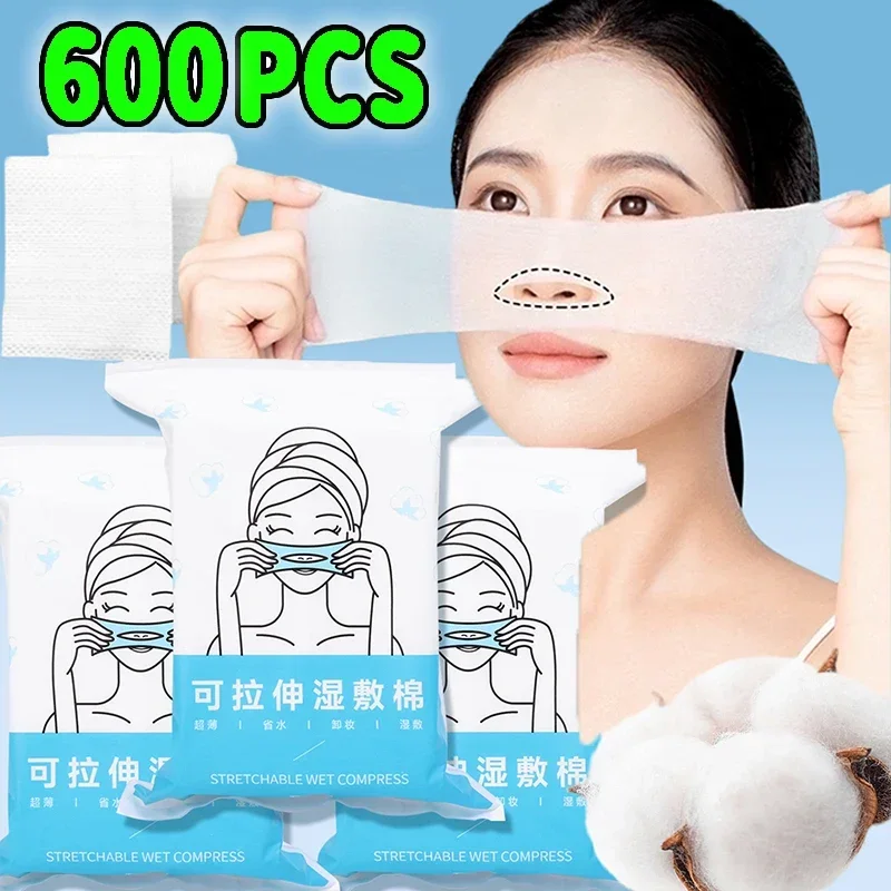 50-600Pcs Wet Compress Cotton White Non Woven Fabric Stretchable Perforated Design Multifunction Wet Patch Cotton Face Care Tool