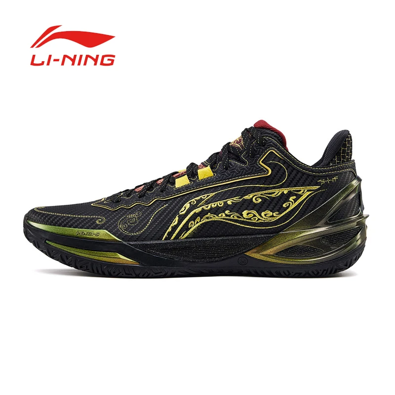 LI NING Men's low top new wear-resistant and anti slip professional practical rebound sports basketball shoes