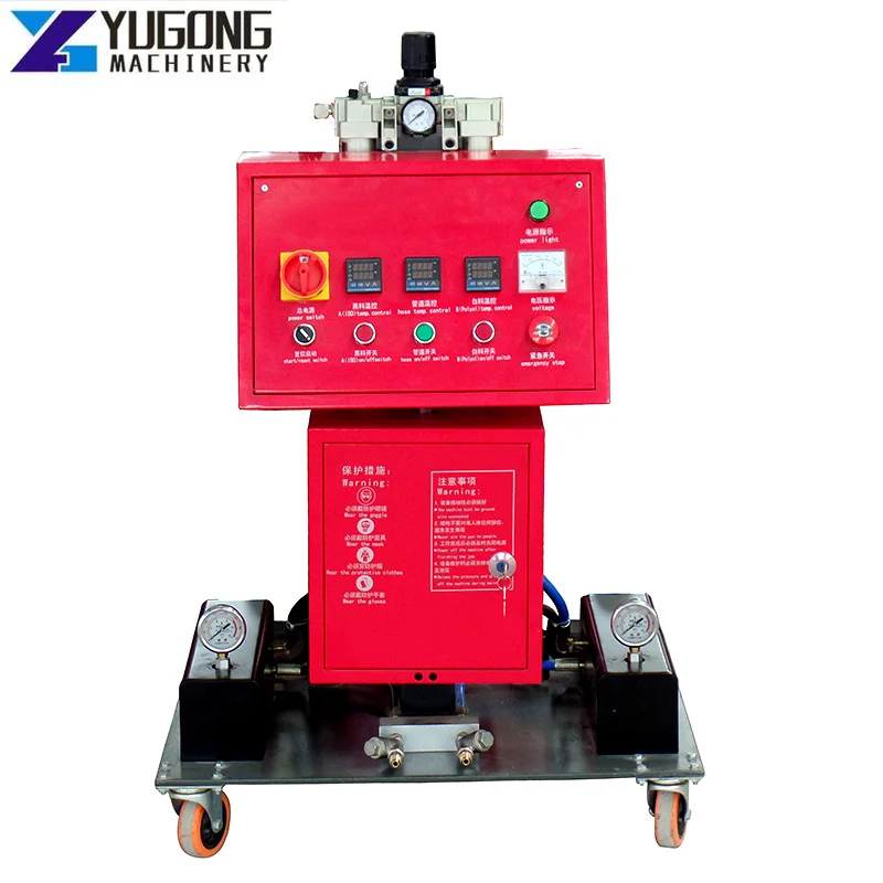 Construction High-power Polyurea Insulation Foaming Machine Oily Js Multi-function Waterproof Coating Spraying Equipment