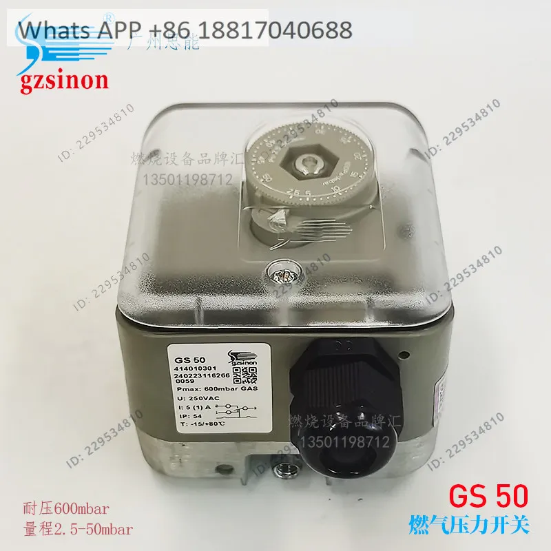 Gas pressure switch GS50 GS150 GS6 GS500 GS10 Energizer original gzsinon