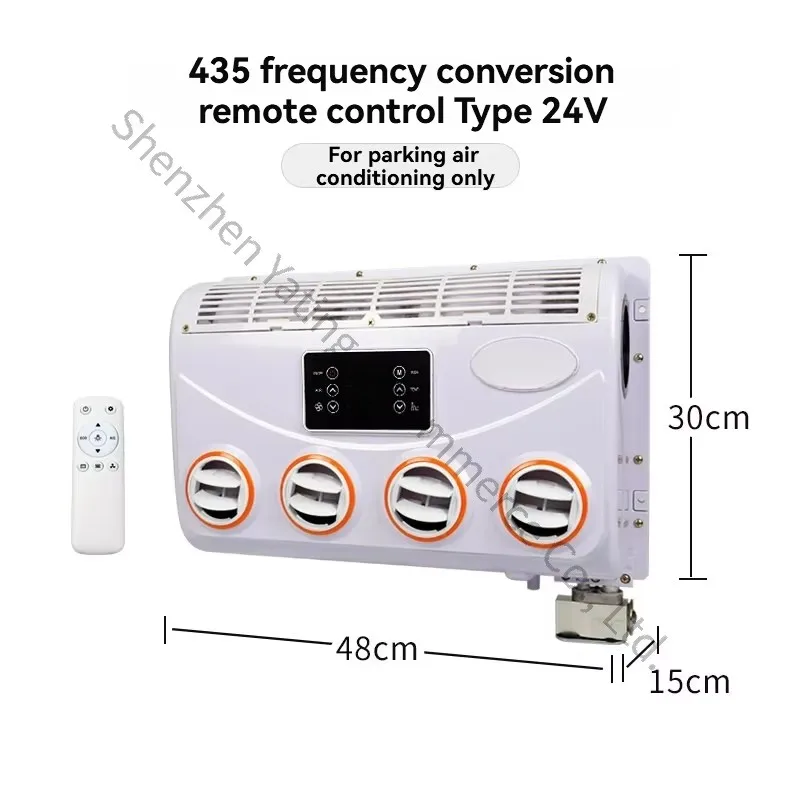 12v 24v Car Parking Electric Air Conditioner Hanger  Truck Forklift RV Van Refrigeration Modified Evaporator Assembly