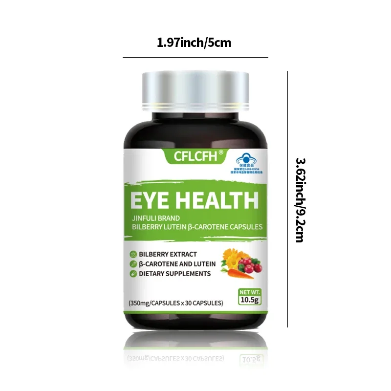 Eye Health Capsules 350MG Bilberry Extract Lutein β-Carotene Dietary Supplements