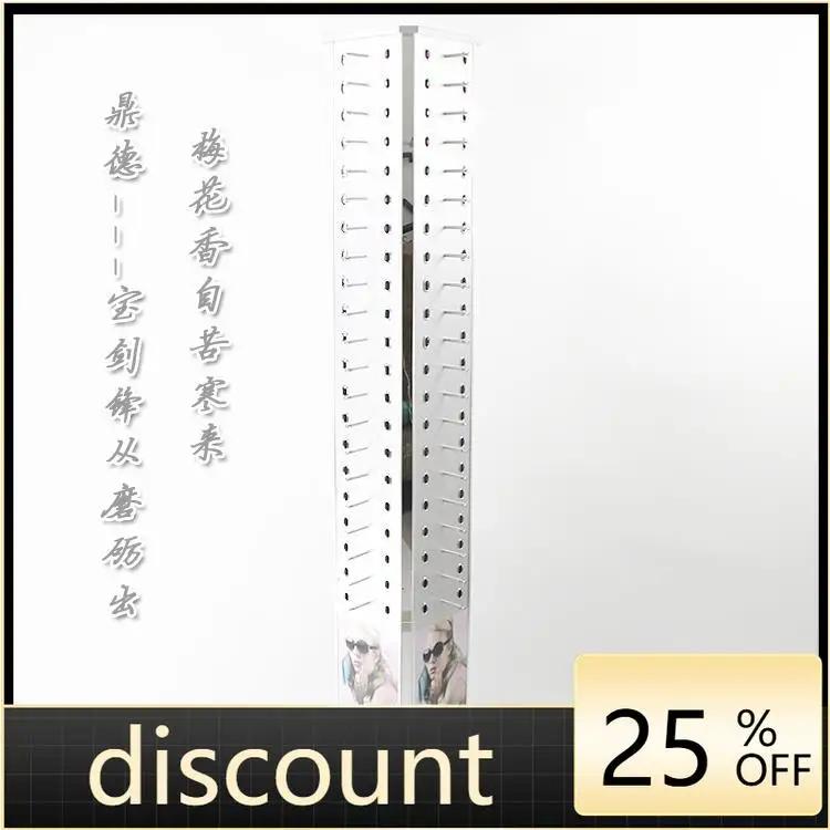 LH glasses shelf Floor-to-ceiling glasses storage Rotary display rack Large display rack