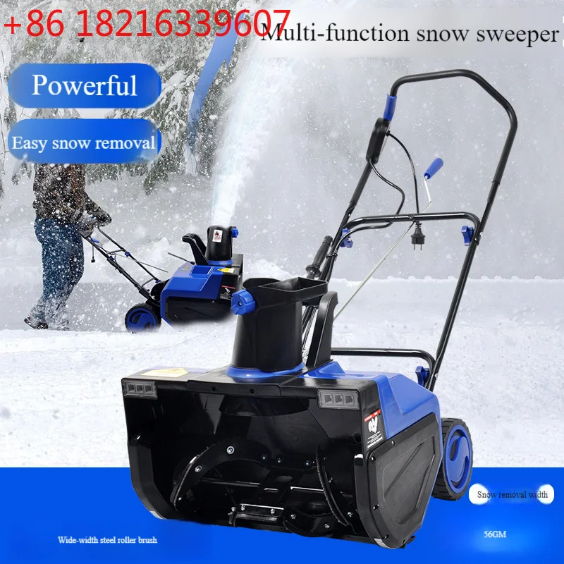 YAO Electric Snow Blower, Push Type Gear Drive Power Snow Thrower for Home Commercial Property Use