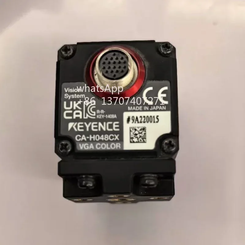 Telecamera Vision A… - image