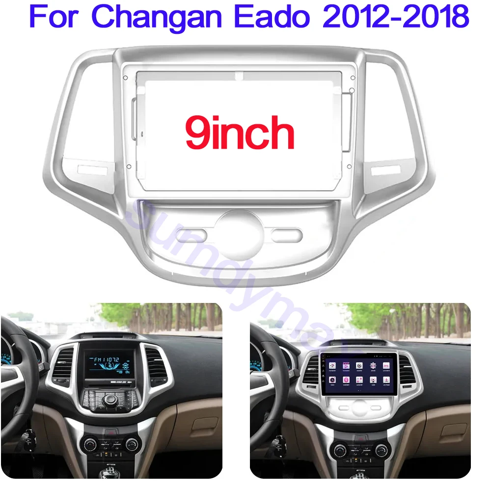 9 Inch frame For Changan Eado 2012-2018 Car Radio Android MP5 Player Panel Casing Frame 2 Din Head Unit Fascia Stereo Dash Cover