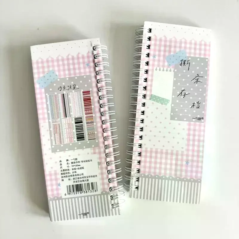 40 Sheets Strip Sticker Book Simple INS Style Pull Line Sticker DIY Scrapbooking Decorative Base Material Stickers