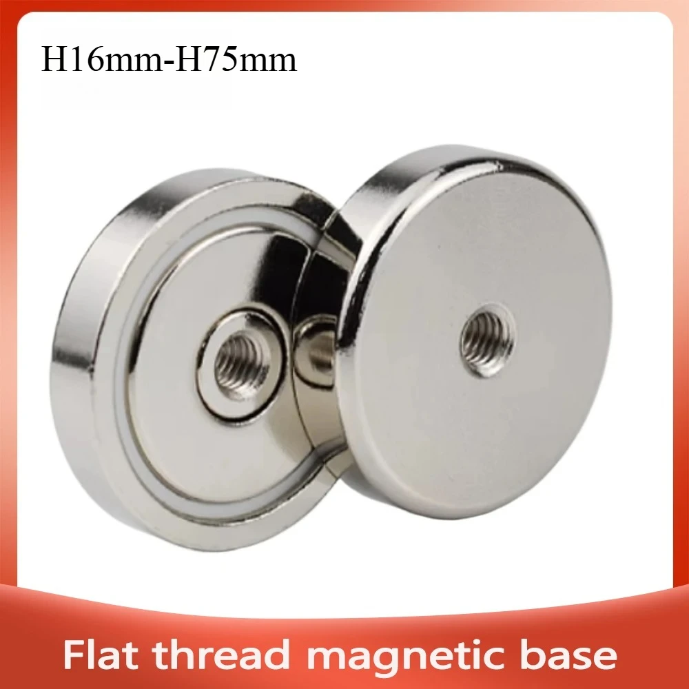 

D16mm-D75mm magnet with internal threaded hole a flat threaded magnetic base For Home Refrigerators, Offices DIY