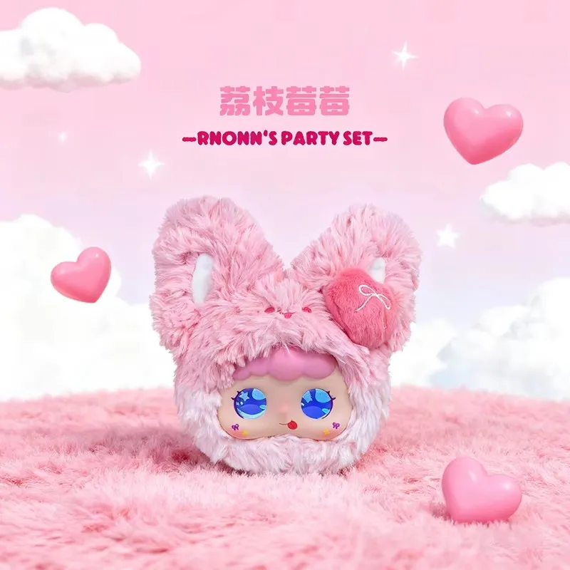 لعبة محادثة Doubao Ai للرفقة العاطفية والتدريب المعرفي، لعبة إلكترونية روبوتية تعمل بالصوت