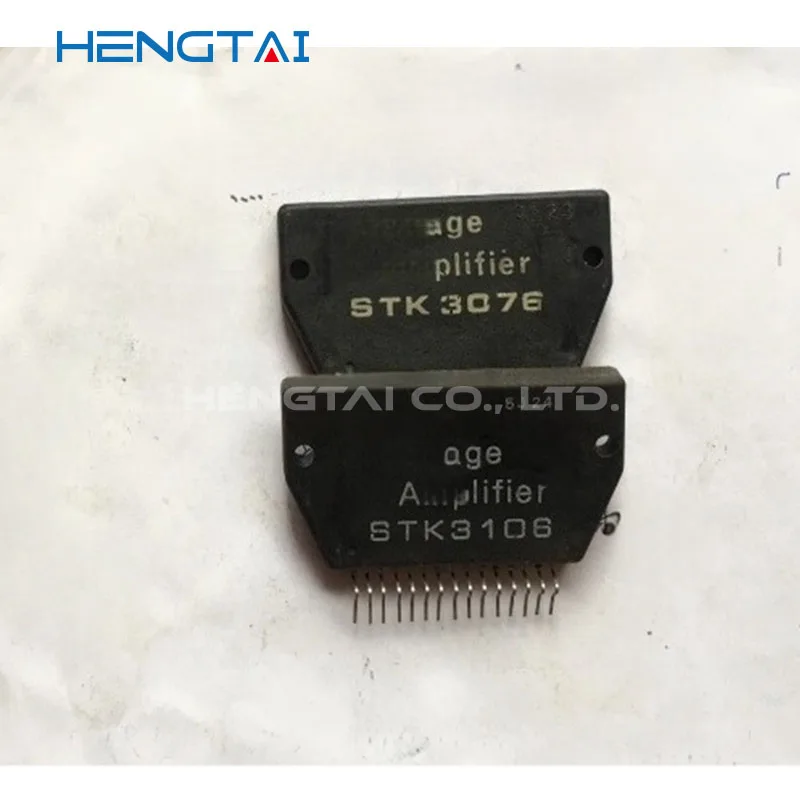 STK4272 STK4274 STK4275 STK3106 STK3076 ORIGINAL MODULE