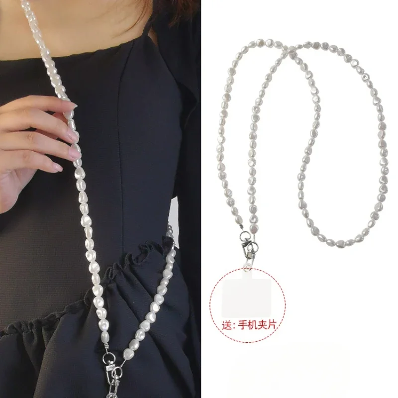 Mobile Phone Lanyard Women\'s Crossbody Beaded Chain Senior Fashion Flat Pearl Chain Anti-loss Sling Strapclip Phone Charm Strap