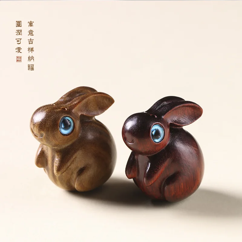 Mini Cute Wooden Zodiac Rabbit Figures desk Ornaments DIY Accessories Mobile Phone Key Chain Pendant Birthday gift