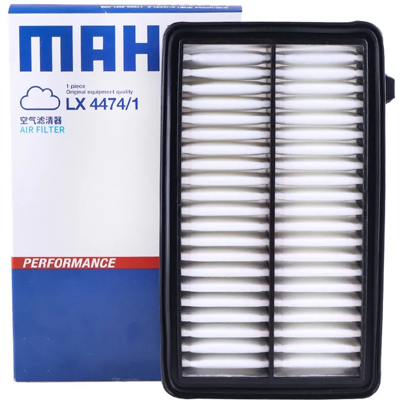 Filtro de aire MAHLE LX4474 LX4474/1 para HONDA JADE 1.8L 1,5 T 172205M1H00 LX4474/1, filtro de aire impregnado de aceite, baño de aceite