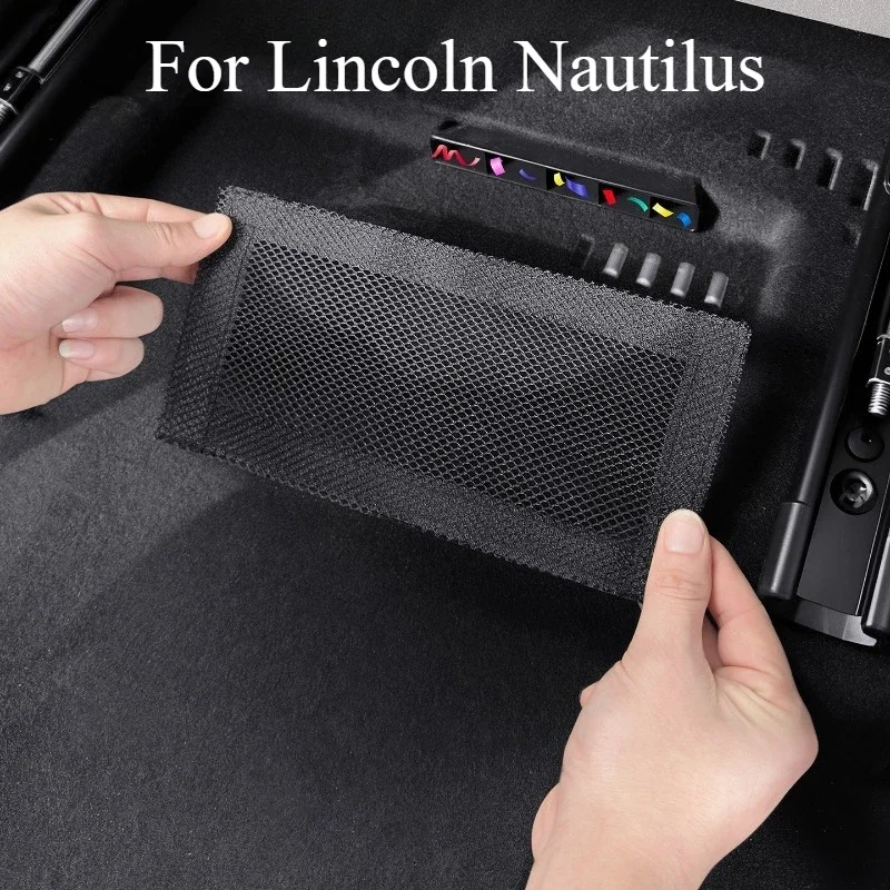 Seats Under Dust Shield Protective Film – Trendy Interior Modification Accessory for Lincoln Nautilus