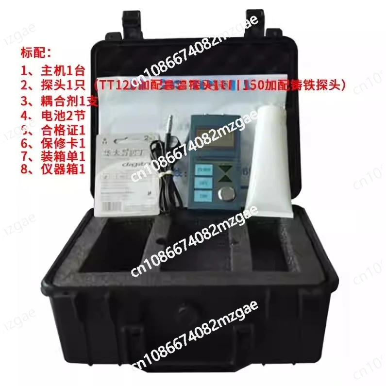 Digital Ultrasonic Thickness Meter TT100 Precision, for Steel Pipe Plate Glass Plastic Metal Thickness Measurement