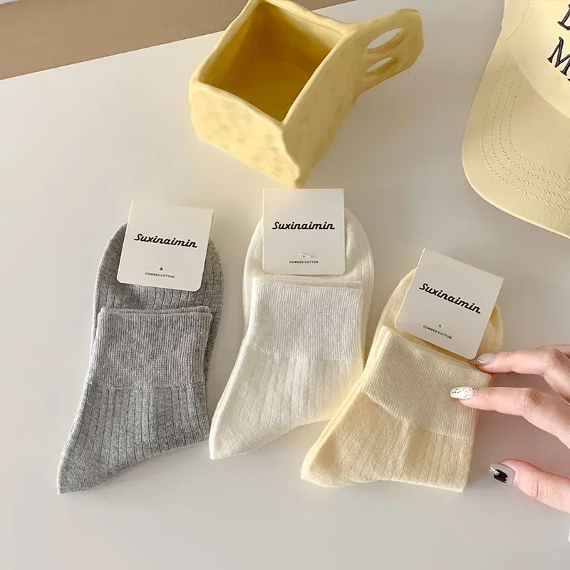 suxinaimin socks for women in spring and summer Japanese vertical striped socks cream low-top cotton socks ins trendy socks