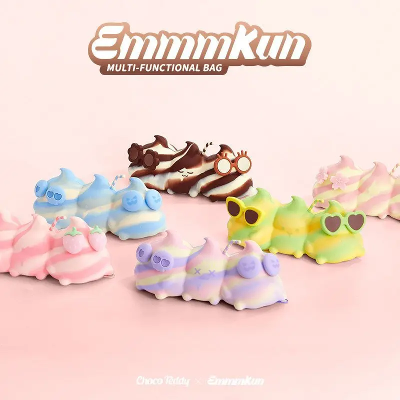 Original Emmmkun Multi Functional Bag Series Blind Box Pencil Case Cute Cartoon Doll Storage Bag Lovely Gift For Friends
