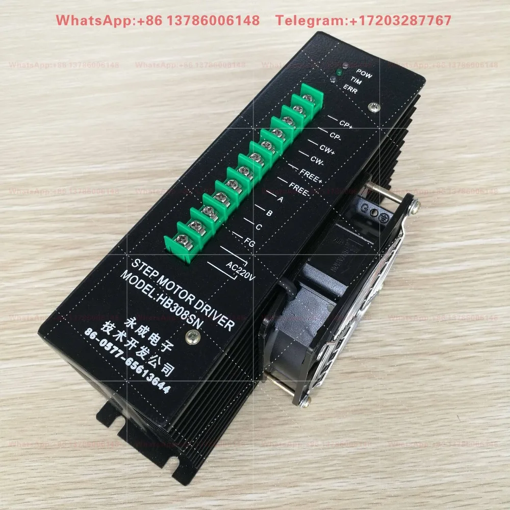 New, STEP MOTOR DRIVER HB308SN 3-Phase Stepper Motor Driver