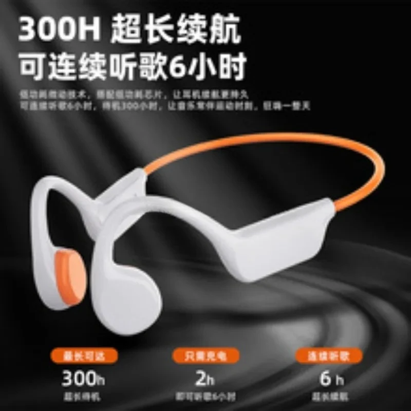 

for x7s bone conduction bluetooth headset with 32g memory long battery life listening to music sports running swimming headset