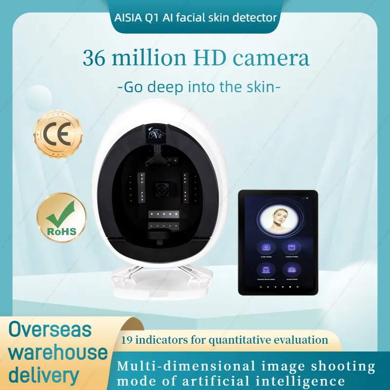 

Цифровой анализатор кожи лица AISIA Q1, HD-камера, профессиональная автоматическая полнолицевая камера, точно быстро обнаруживает задачи на коже