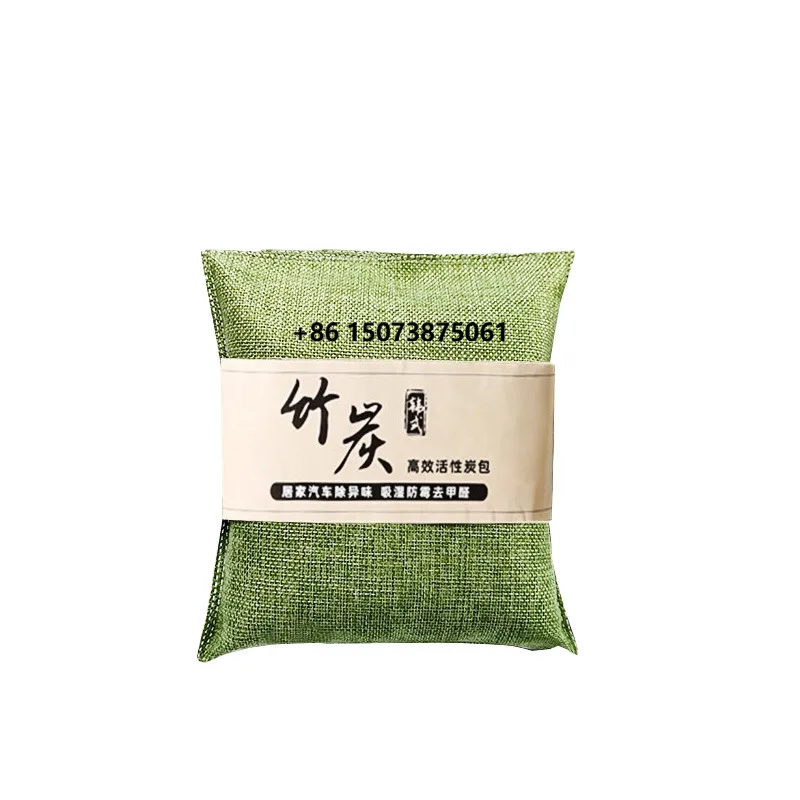 Car Bamboo Charcoal Formaldehyde Removal Odor Removal Activated Carbon Pack Odor Removal Deodorization Aromatherapy Pack