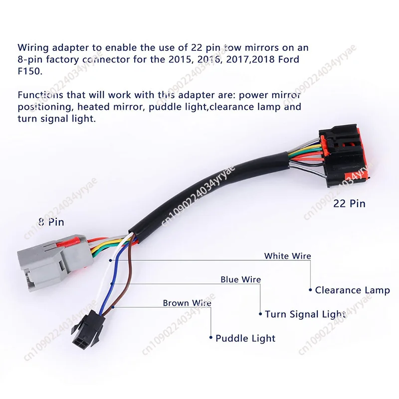 2X Conversion Harness Adapter Wiring Connector 8-Pin to 22-Pin Traction Mirror, Wiring Harness