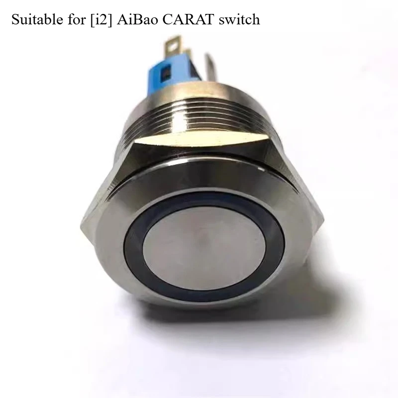 

Applicable To Aibo 8302/8301Carat Goose Egg Coffee Machine Power Switch Button Accessories