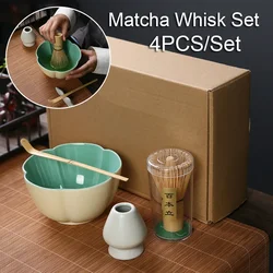 4pcs/set Handmade Home Easy Clean Matcha Tea Set Tool Stand Kit Bowl Whisk Scoop Gift Ceremony Traditional Japanese Accessories