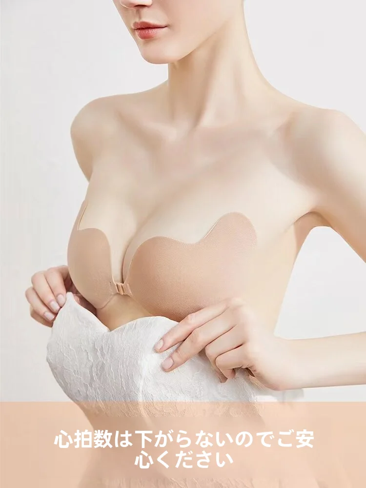 copricapezzoli-in-silicone-victoria's-secret-per-abito-da-sposa-da-donna-reggiseno-invisibile-senza-spalline-antiscivolo-per-seno-piccolo-effetto-push-up