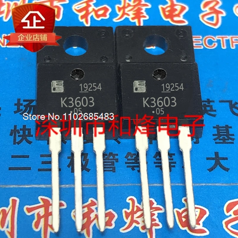 

（10PCS/LOT）2SK3603 K3603 TO-220F 150V 23A