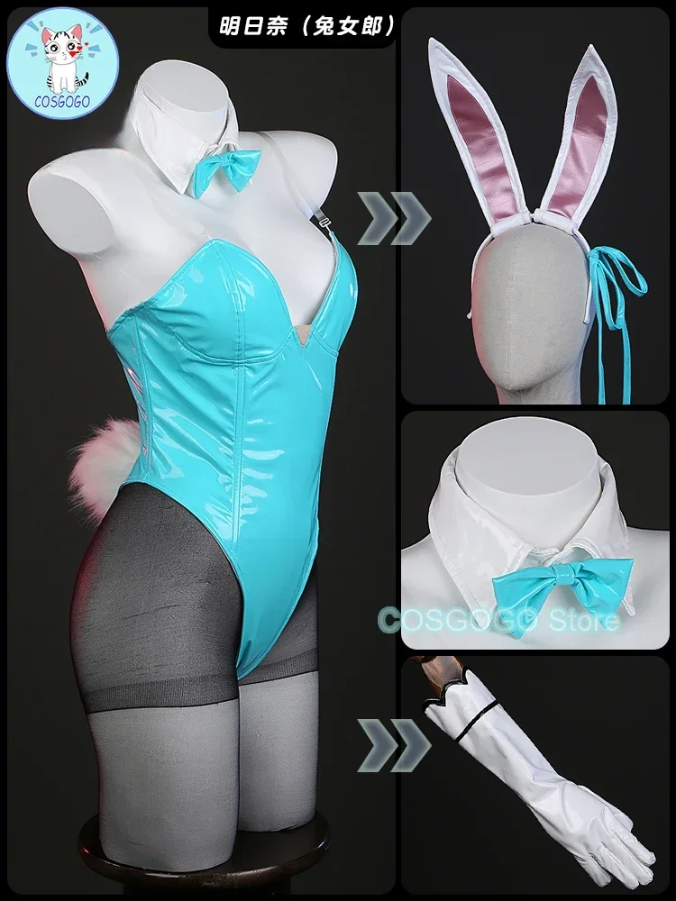 

COSGOGO Game Blue Archive ASUMA TOKI/ICHINOSE ASUNA/KAKUDATE KARIN/MIKAMO NERU/MUROKASA AKANE Bunny Girl Cosplay Costume Women