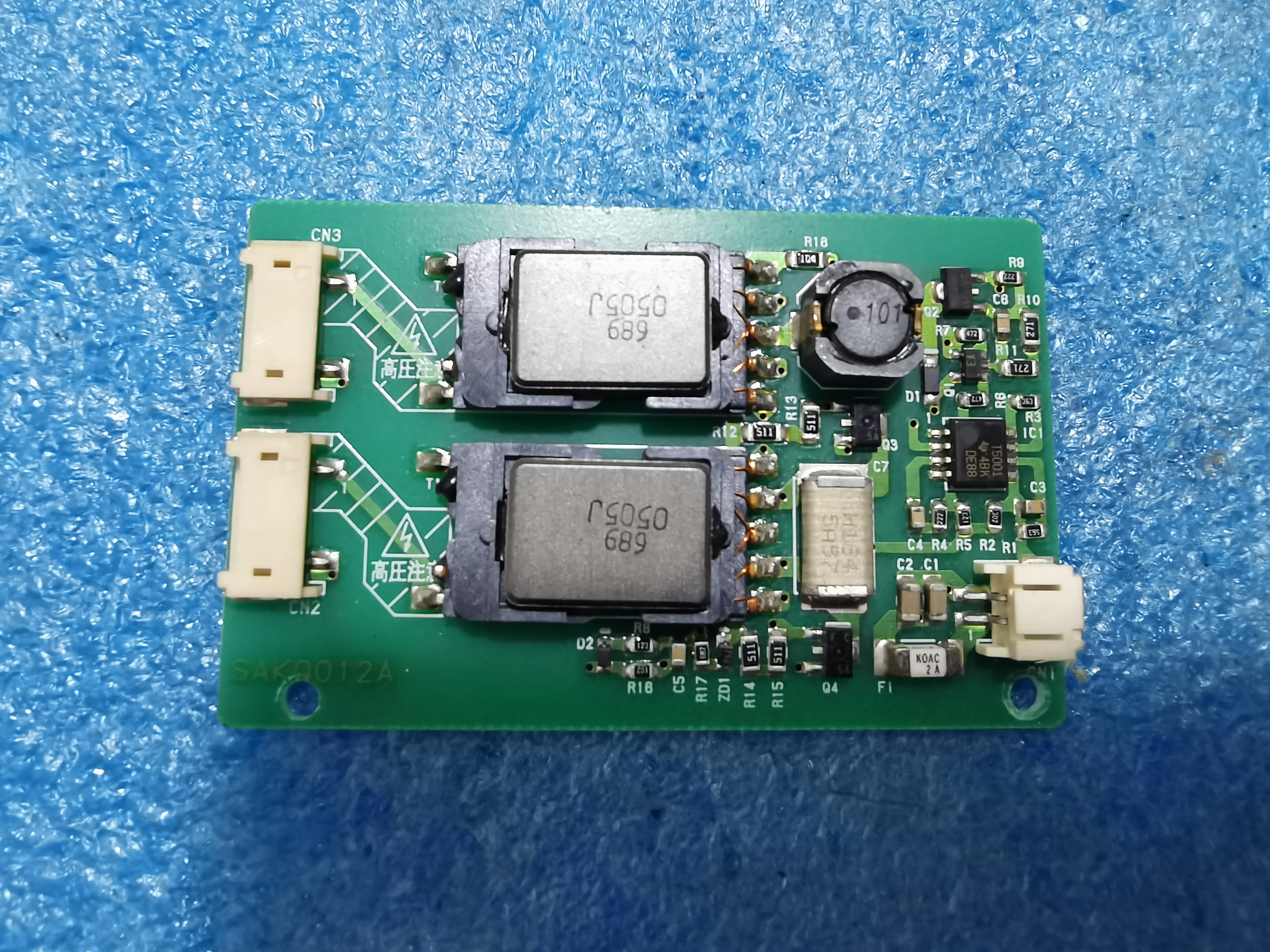 SAKQ012A Industrial high-voltage board suitable for LQ104V1DG51 LQ104V1DG52 LCD screen