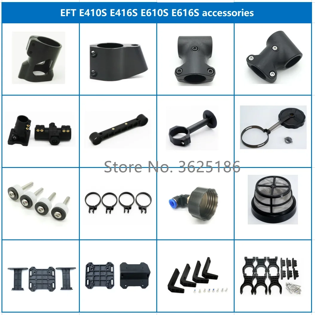 

Рамка EFT для E410S E610S E416S E616S