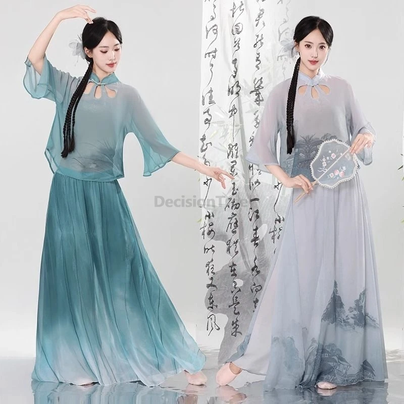 

2025 retro literature art chinese classical dance qipao set fairy gradient dance performance costume elegant temperament outfit