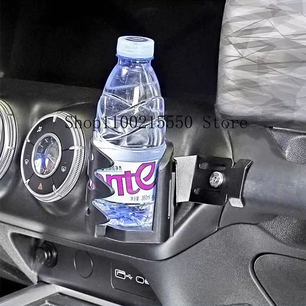 Car Central Control Air Outlet Water Cup Mobile Phone Holder For Tank 300 2021 2022 2023 2024 Auto Special Modified Accessories